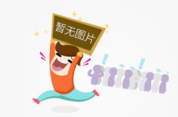陕西开展强化明码标价工作三年行动